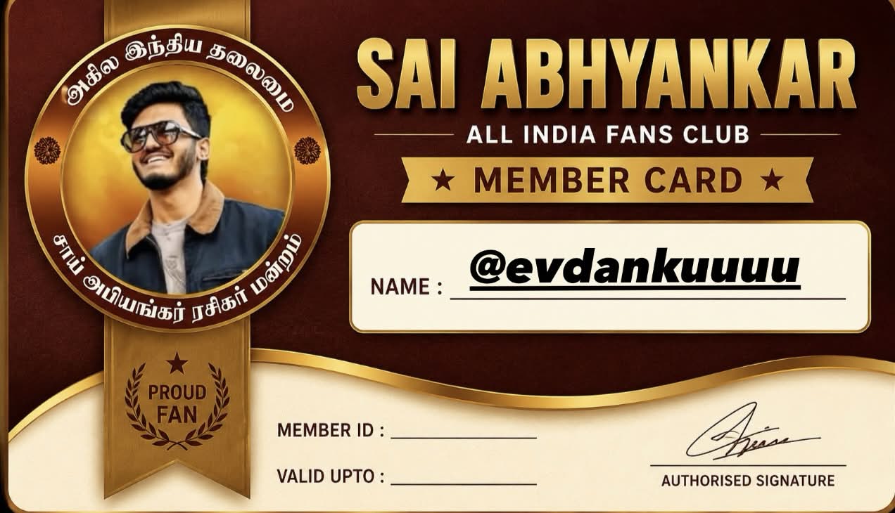 Sai Abhyankar Fans Club Membership Card