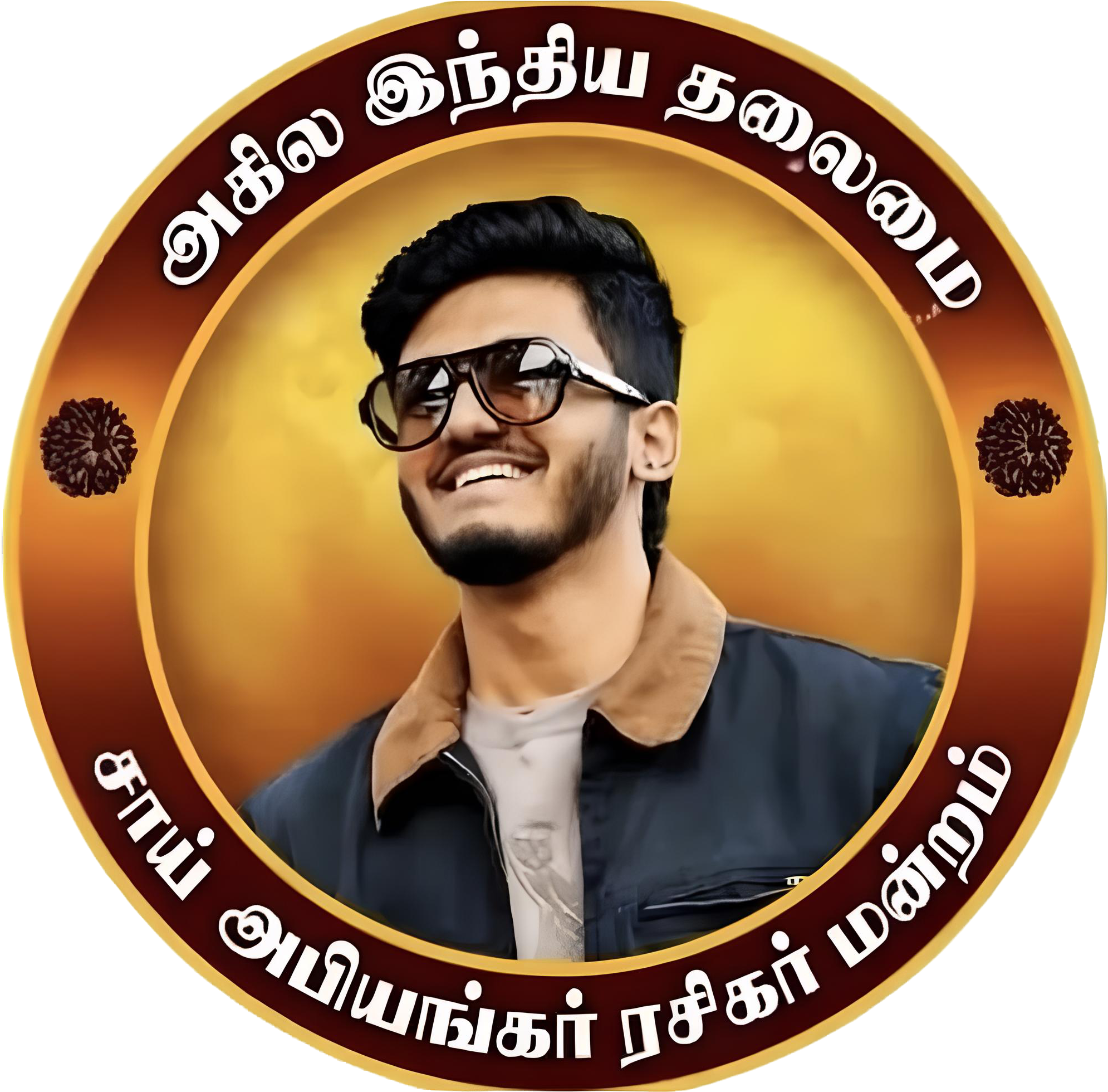 Sai logo